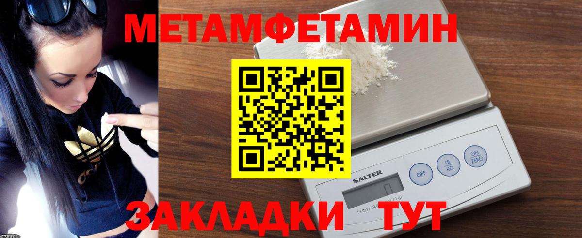 ГАШИШ  COCAIN  Гашиш  Купить  Южно-Сахалинск  Альфа ПВП СОЛЬ   Вход с VPN  Меф кристаллы 