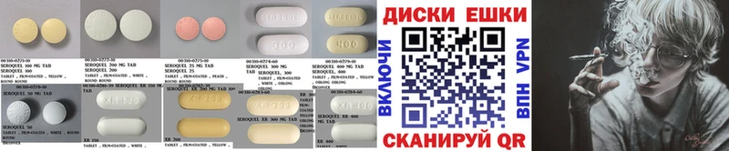 Ecstasy 280 MDMA  Южно-Сахалинск 