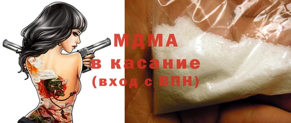 марихуана Алексеевка