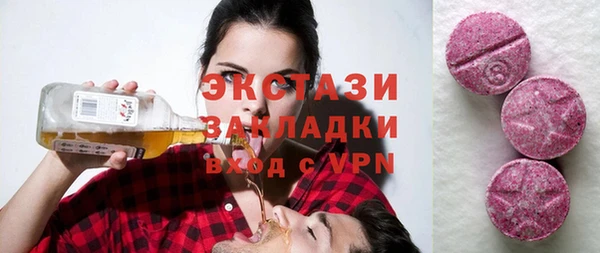 дурь Алексин