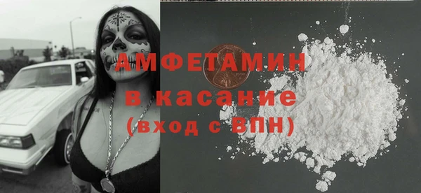 кокаин премиум Алзамай