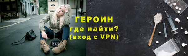 дурь Алексин