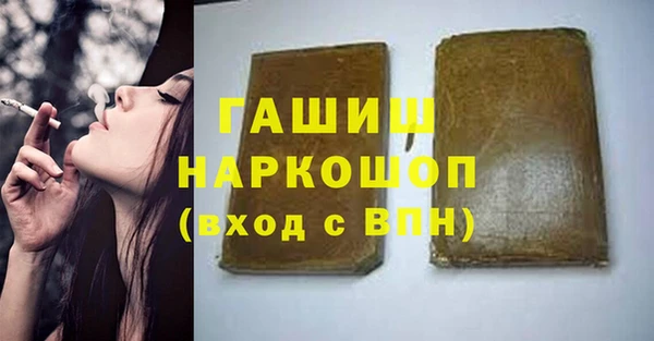 кокаин премиум Алзамай