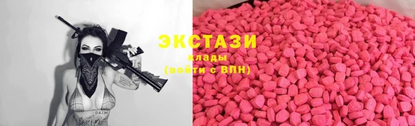 кокаин премиум Алзамай