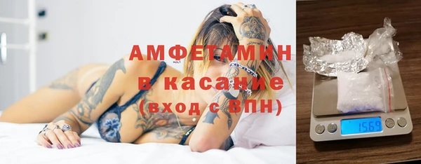 марихуана Алексеевка