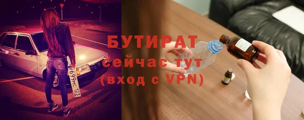 дурь Алексин