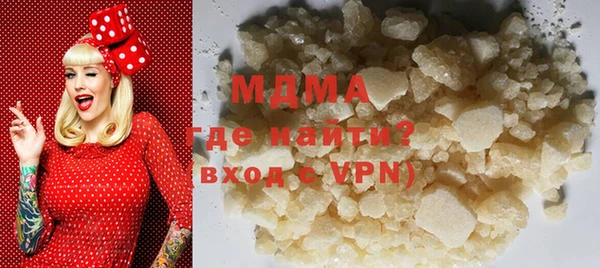 дурь Алексин