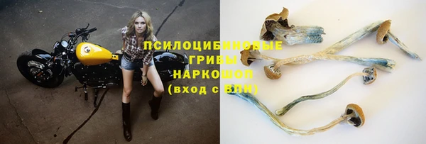 марихуана Алексеевка