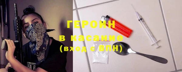 кокаин премиум Алзамай