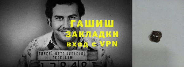мет Липки