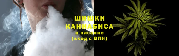 кокаин премиум Алзамай