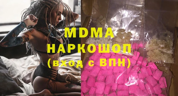дурь Алексин