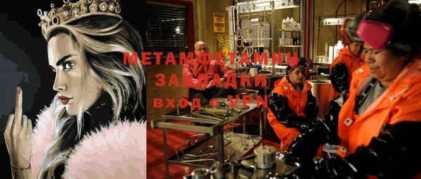 кокаин премиум Алзамай