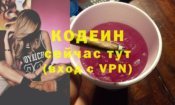 стаф Лиски