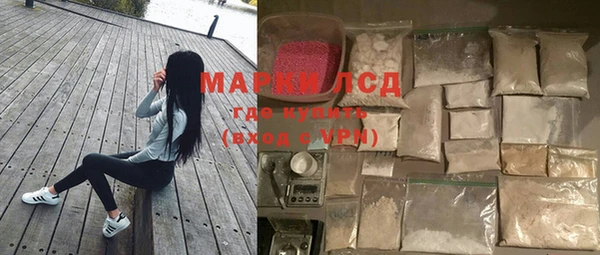 дурь Алексин
