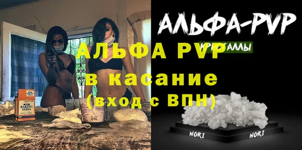 прущая мука Лихославль