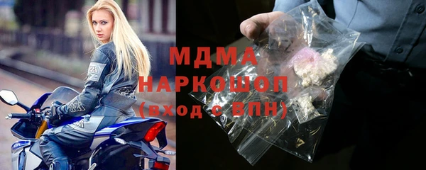 дурь Алексин