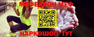 a pvp Славгород