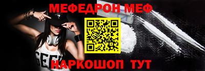 a pvp Славгород