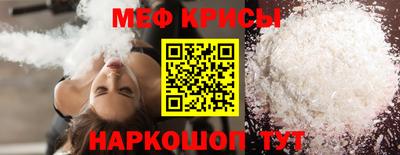 a pvp Славгород