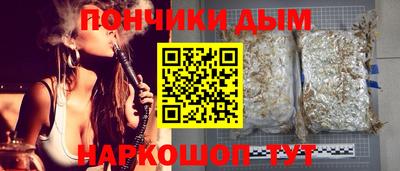 a pvp Славгород