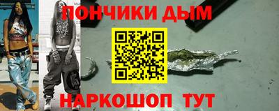 a pvp Славгород