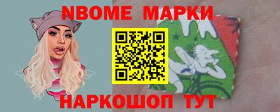 a pvp Славгород