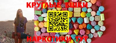 a pvp Славгород