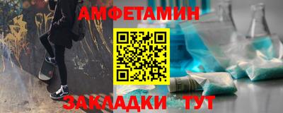 a pvp Славгород