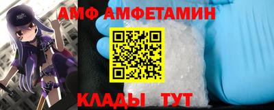a pvp Славгород