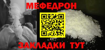a pvp Славгород