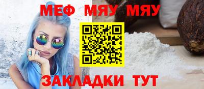 a pvp Славгород