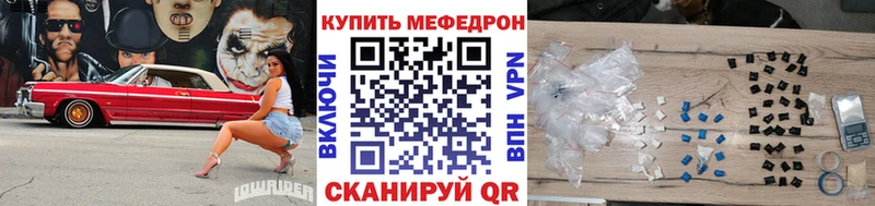 МЯУ-МЯУ мяу мяу  Южно-Сахалинск 