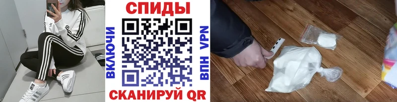 Первитин Декстрометамфетамин 99.9%  сколько стоит  Южно-Сахалинск 