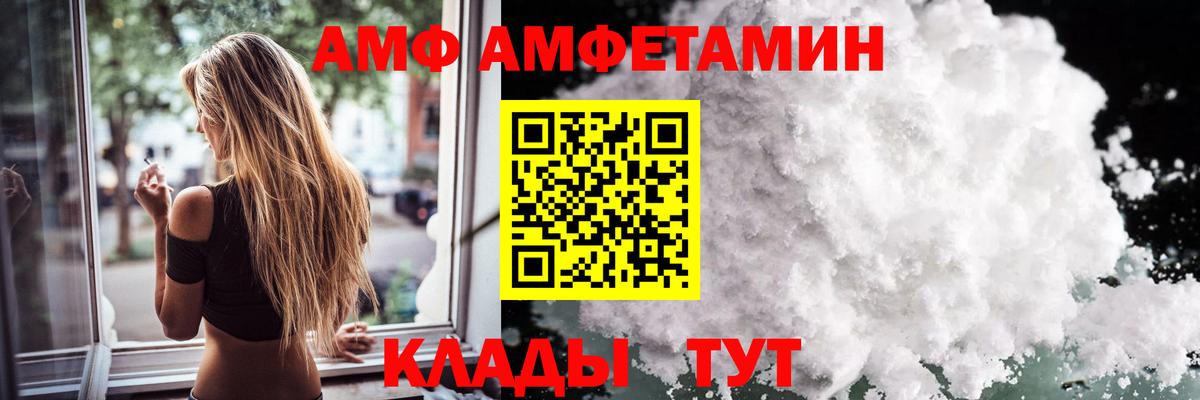 A-PVP Южно-Сахалинск